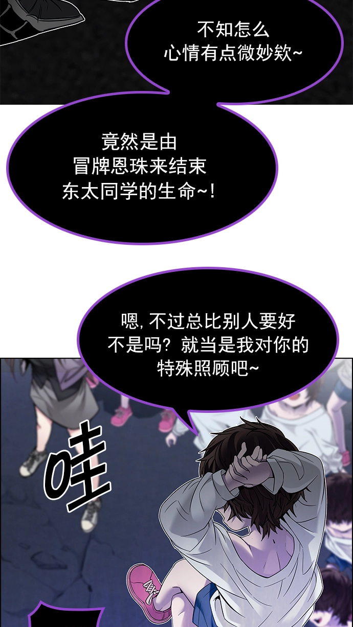 第330页