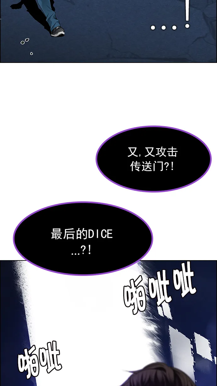 第243页