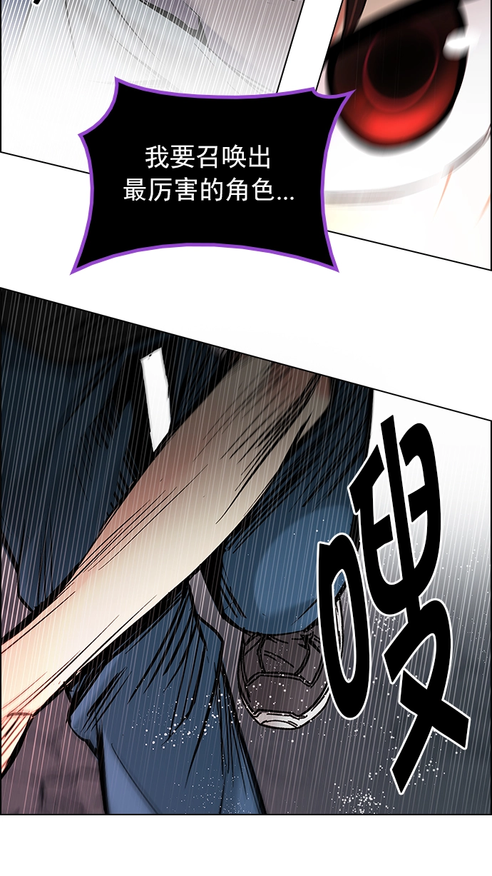 第228页