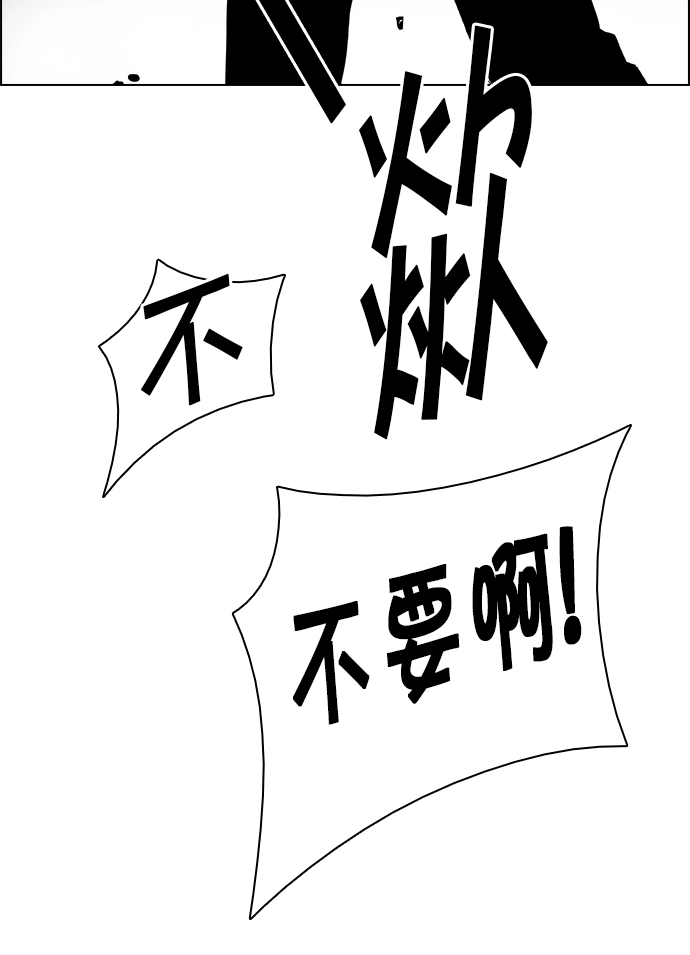 第261页