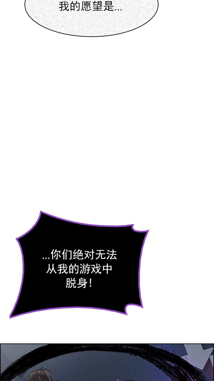 第240页