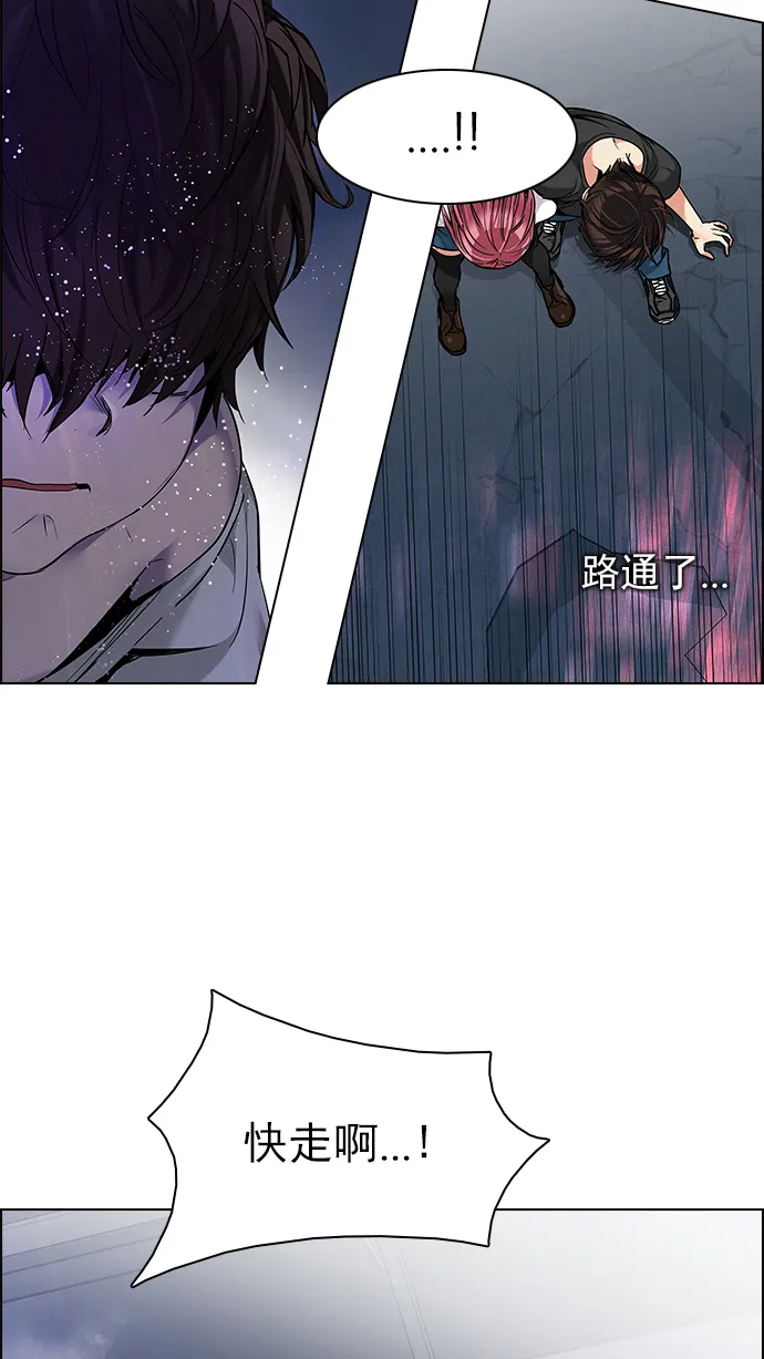 第261页