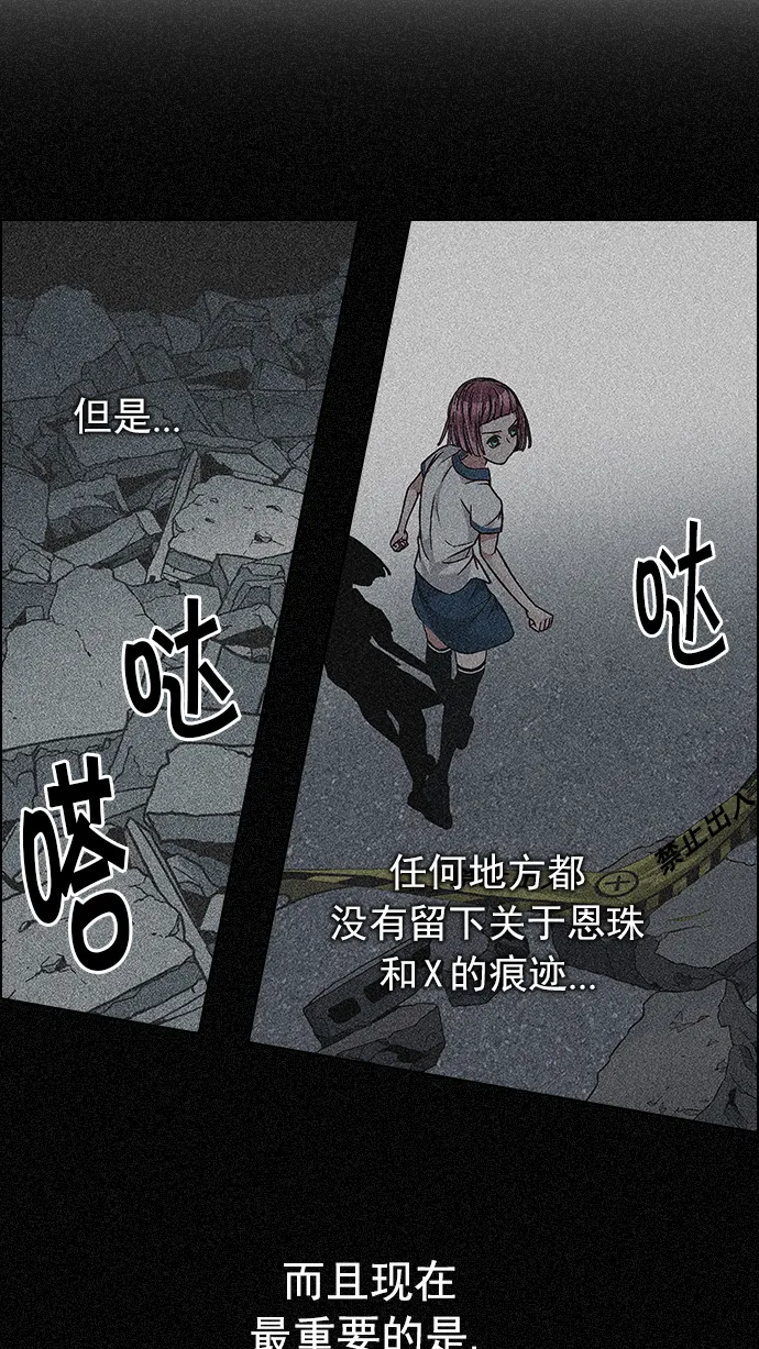 第282页