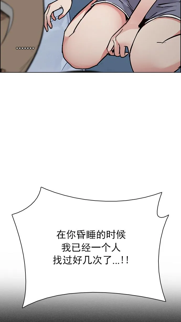 第279页