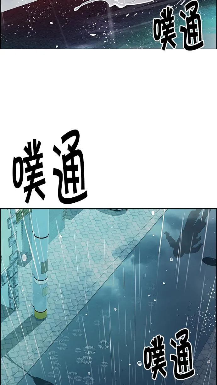 第330页