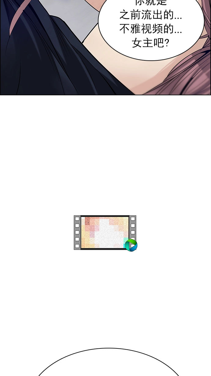 第369页