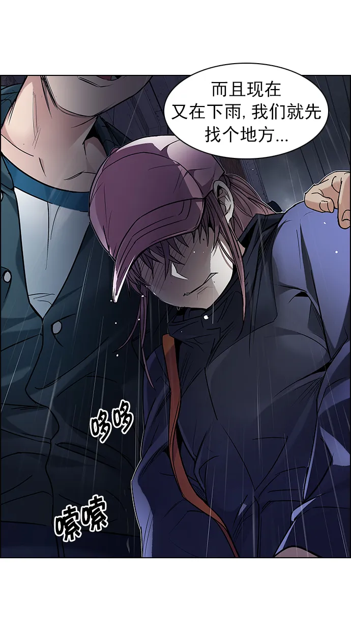 第429页