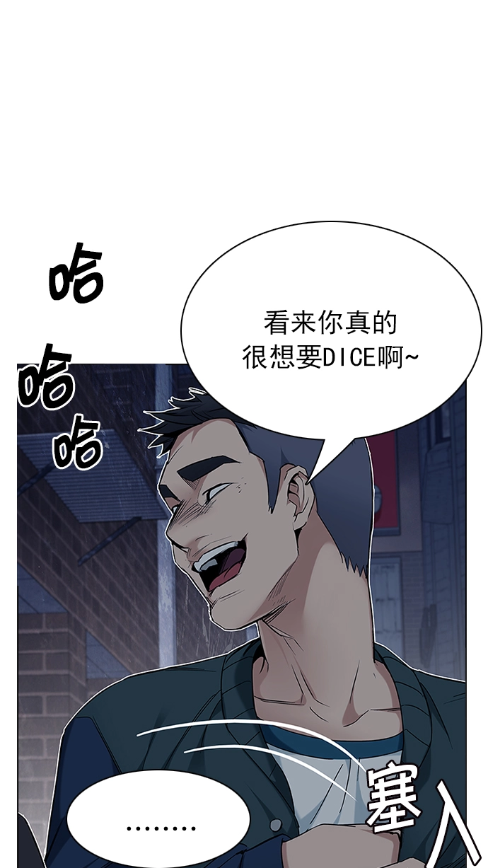 第249页