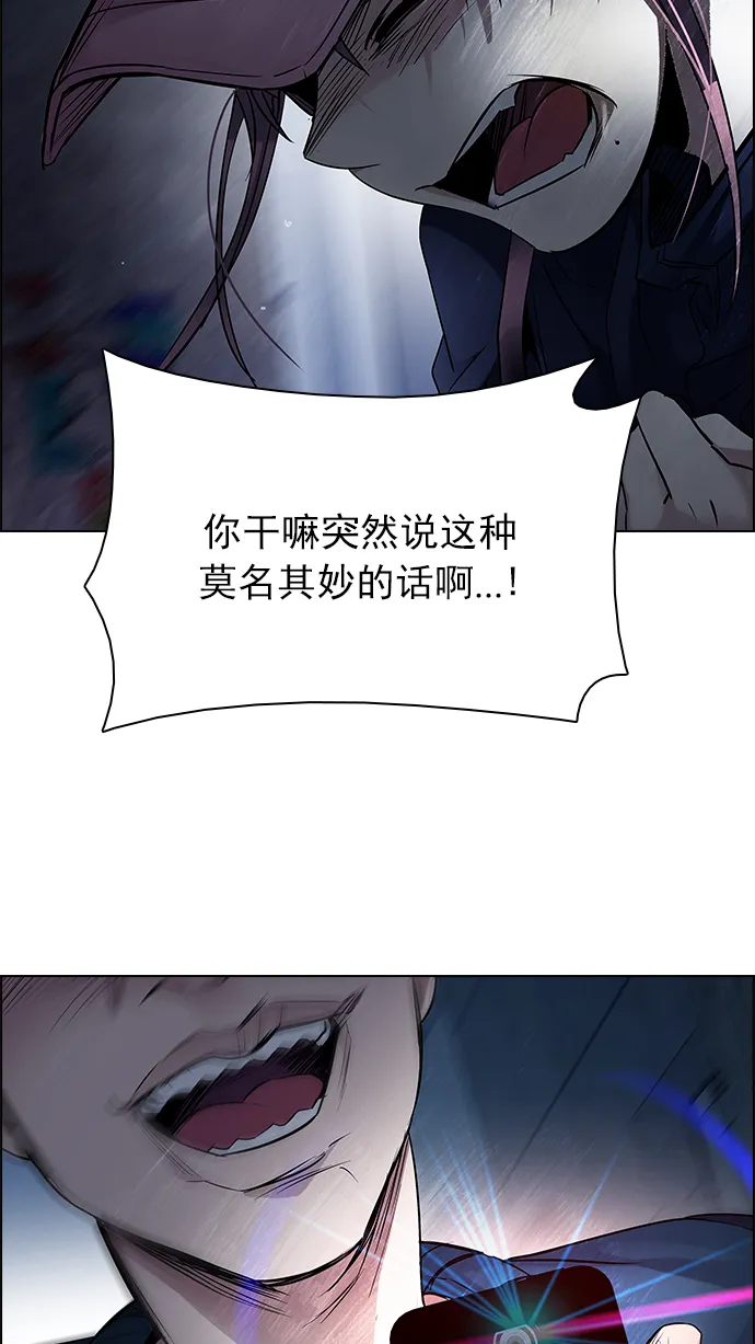 第387页