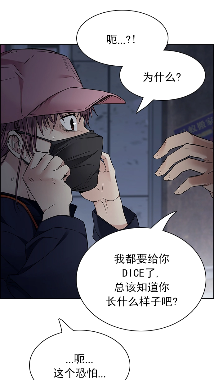 第255页