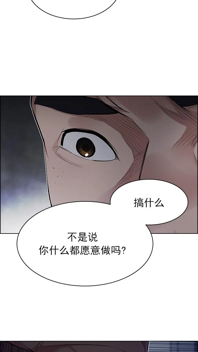 第258页