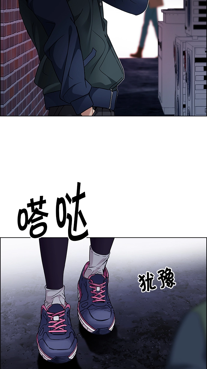 第207页