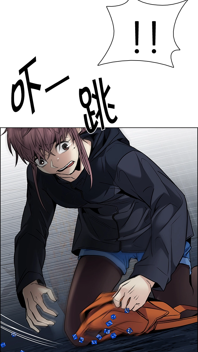 第273页