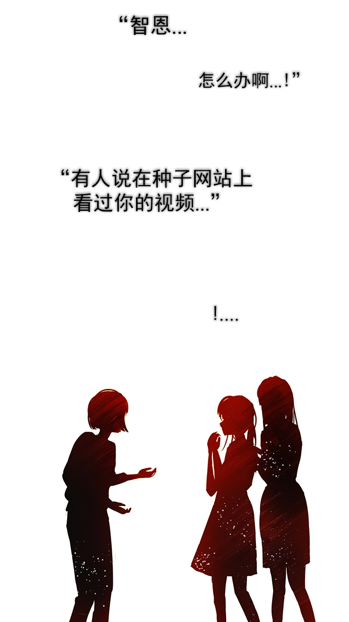 第294页