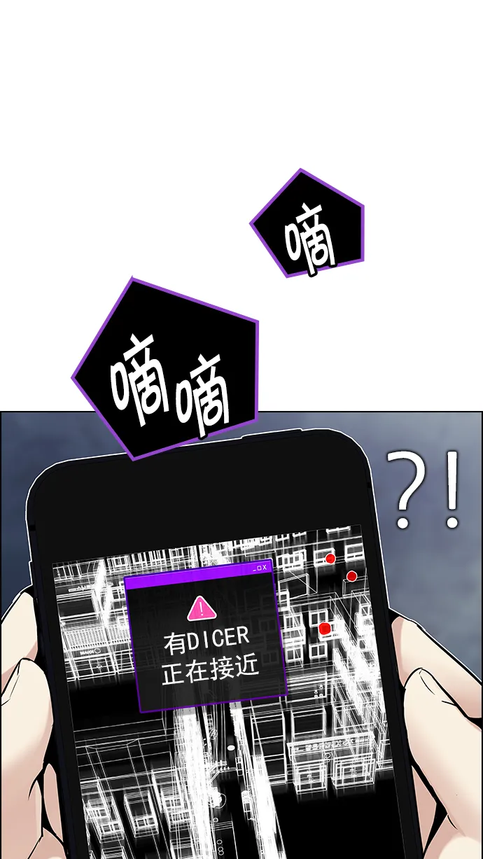 第264页