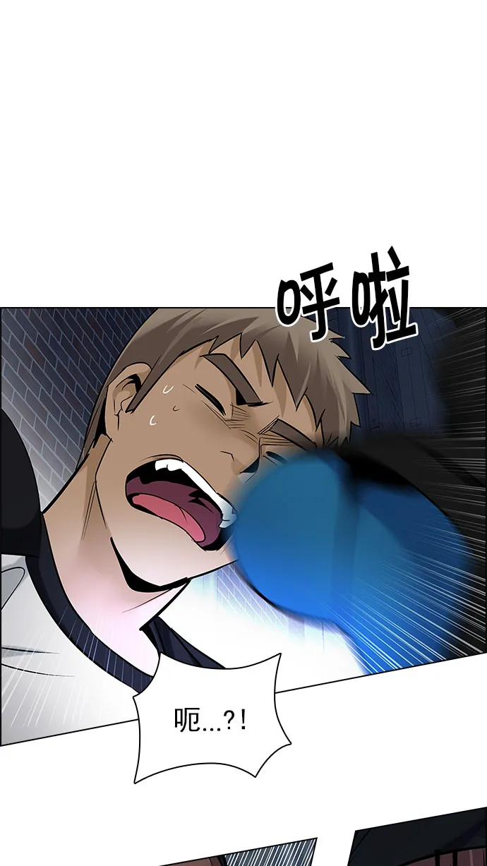 第255页