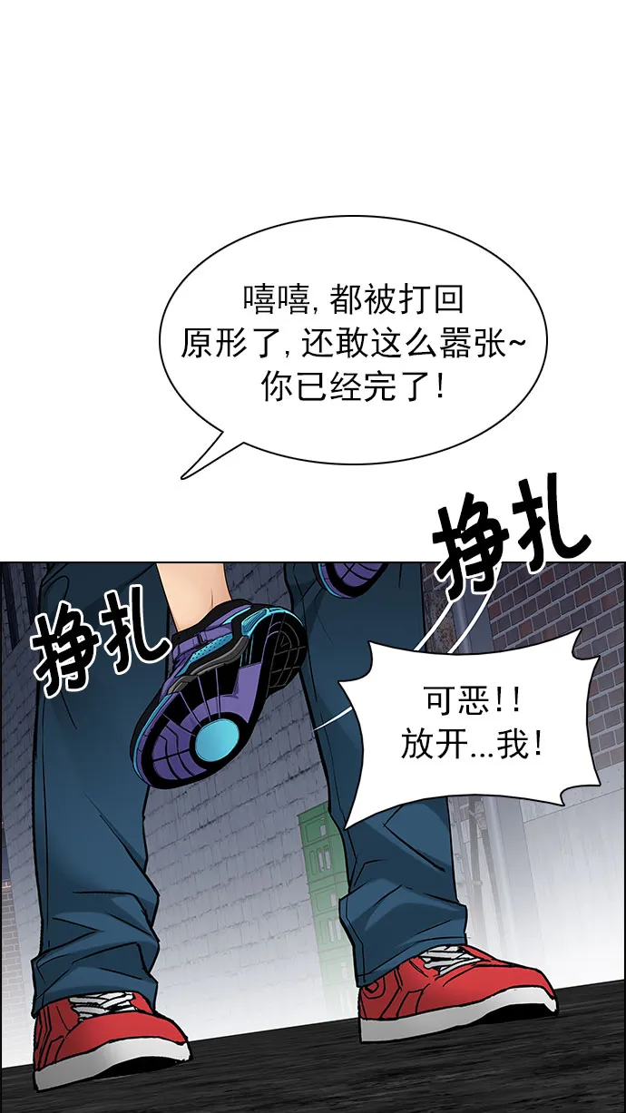 第210页