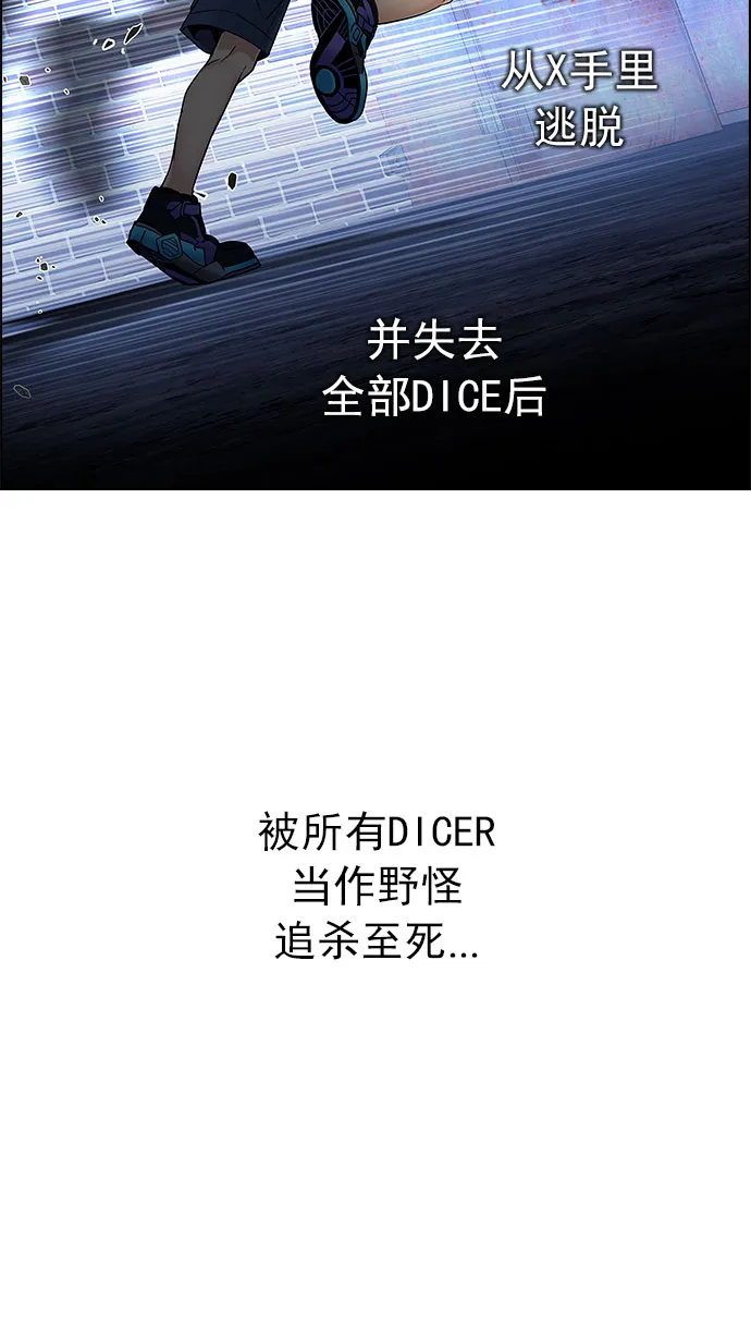 第279页