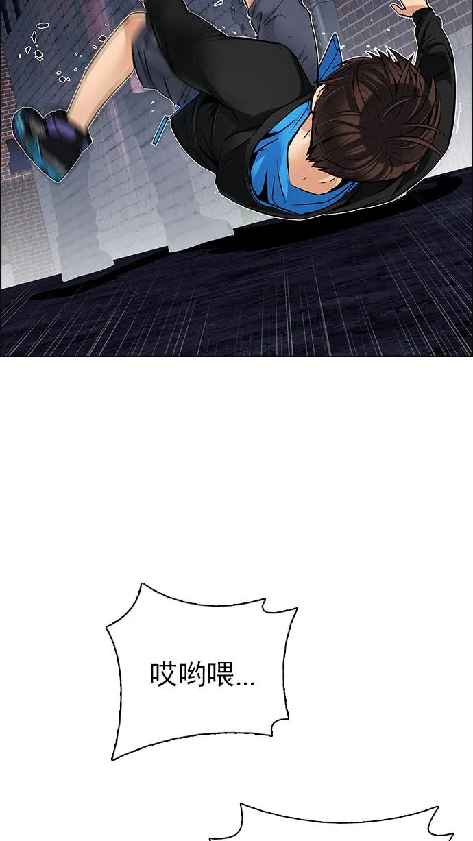 第186页