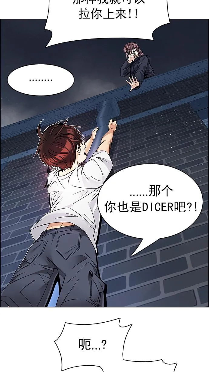 第213页