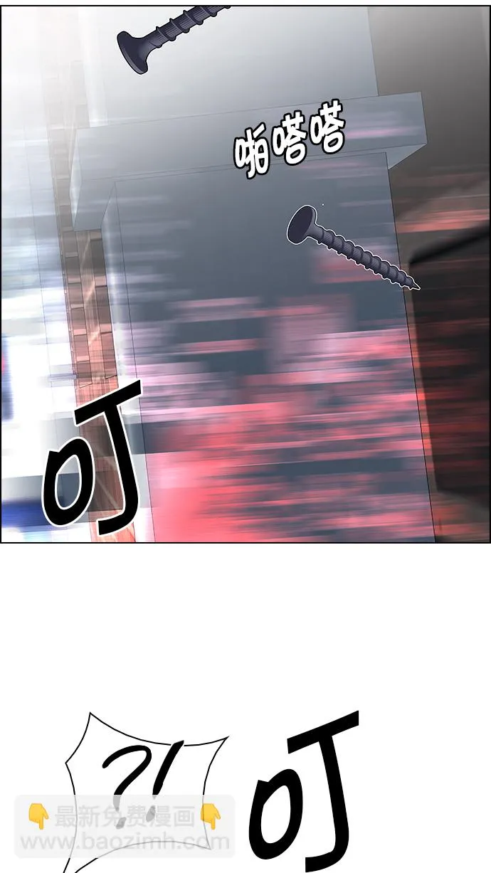 第237页