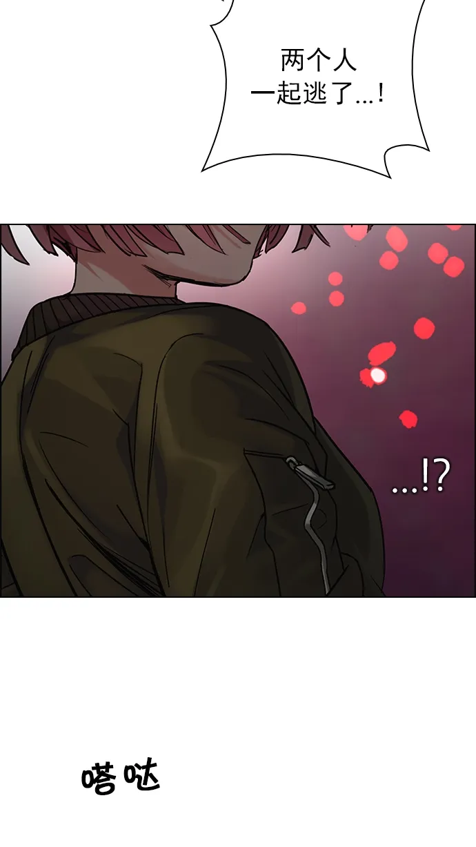 第219页