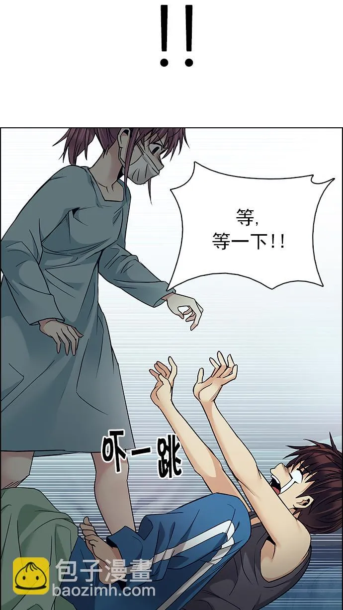 第147页