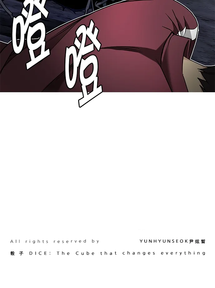 第228页