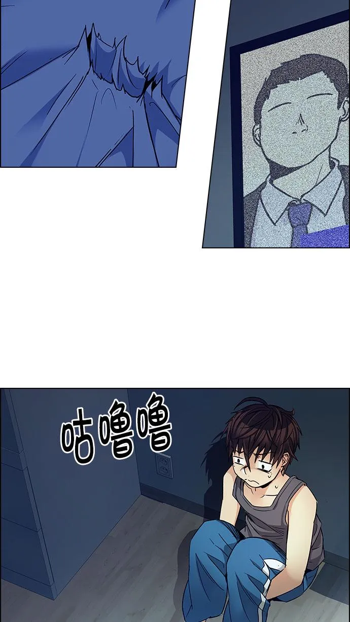 第201页