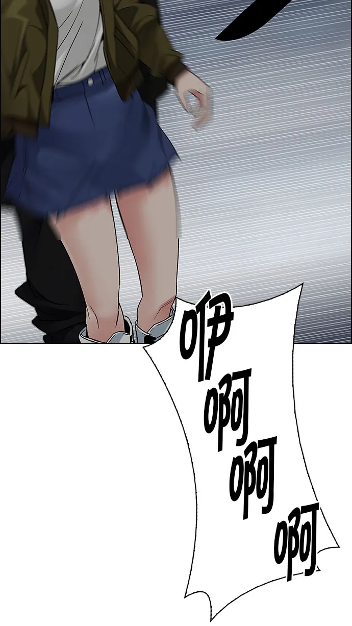 第168页