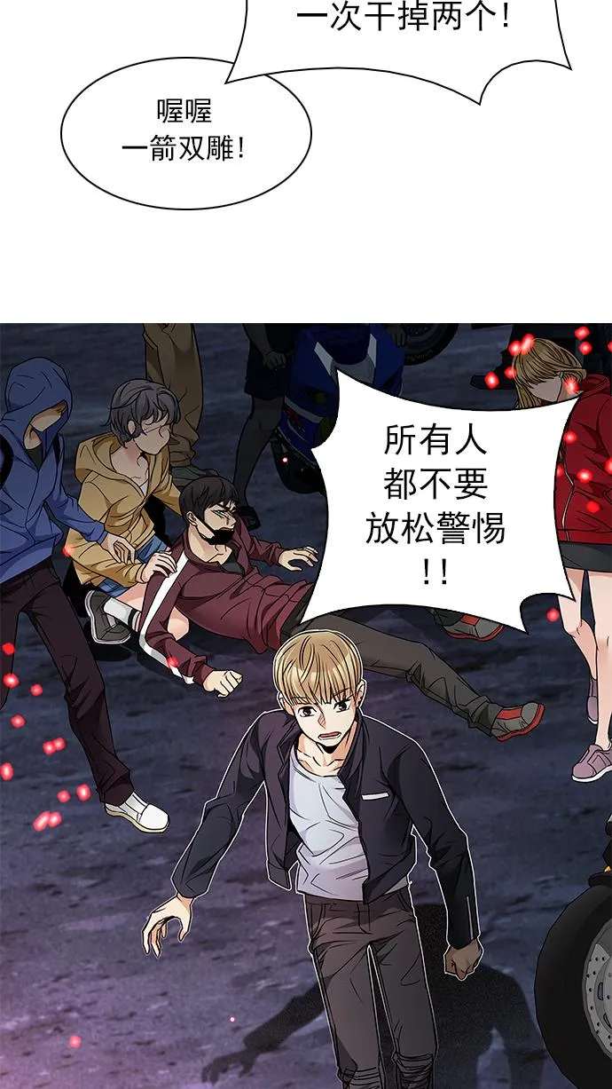 第144页