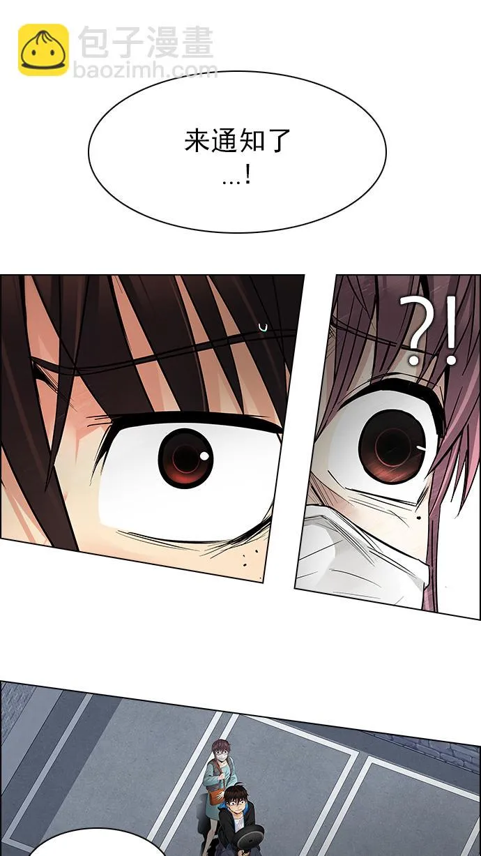 第234页