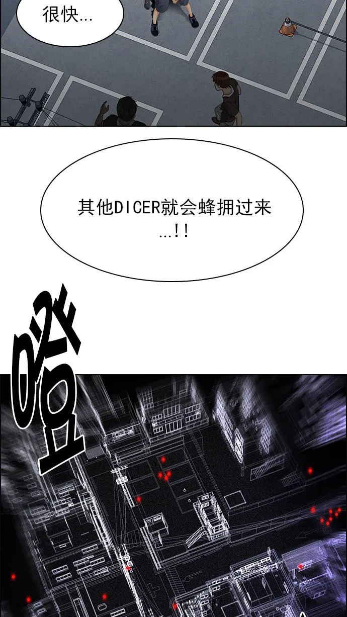 第237页