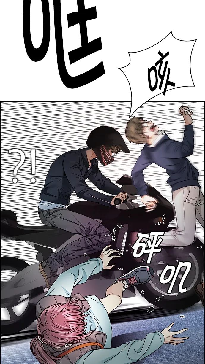 第132页