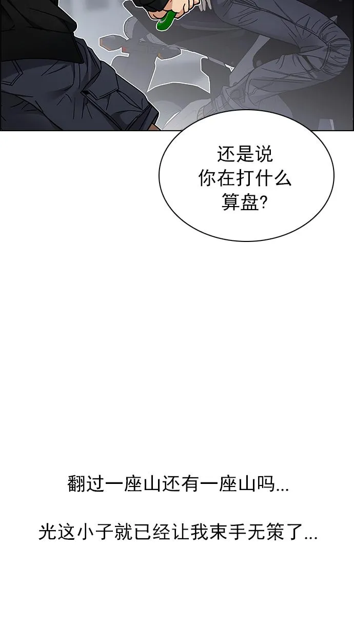 第180页