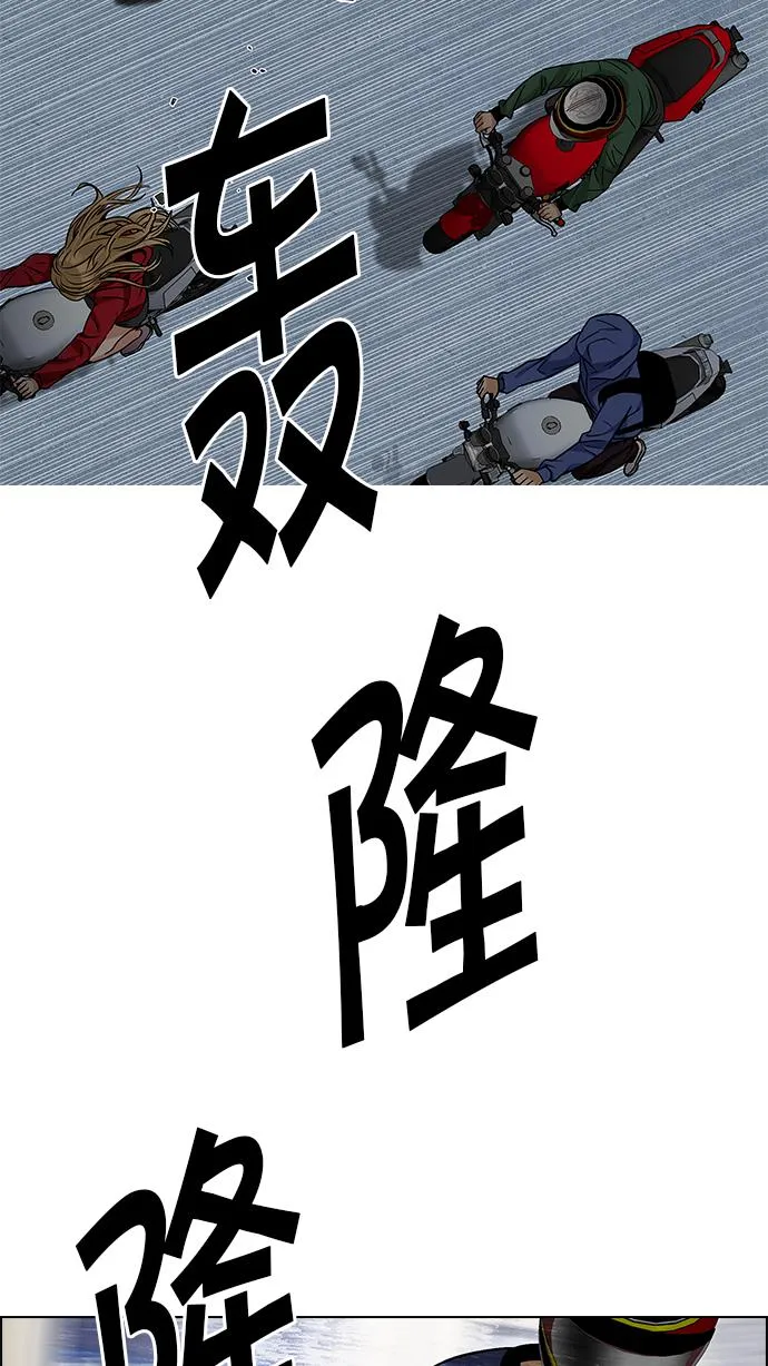 第195页