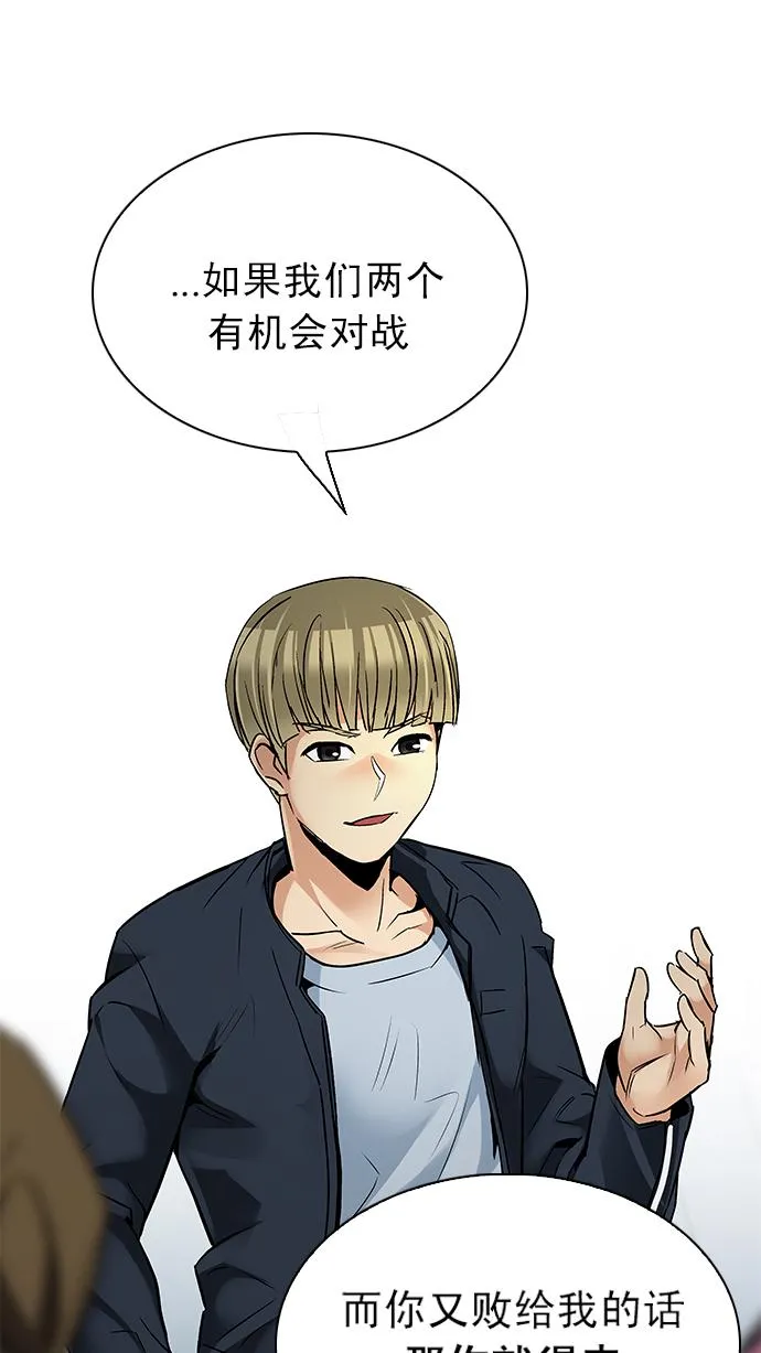 第210页