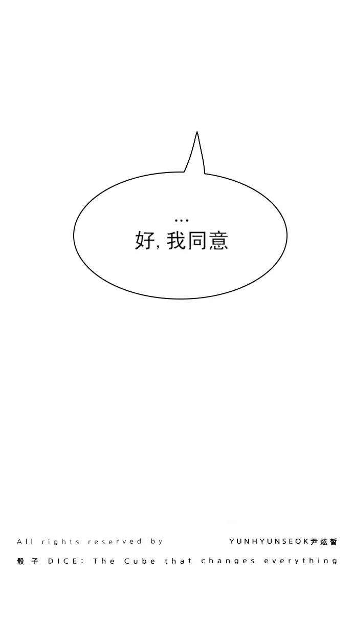 第249页