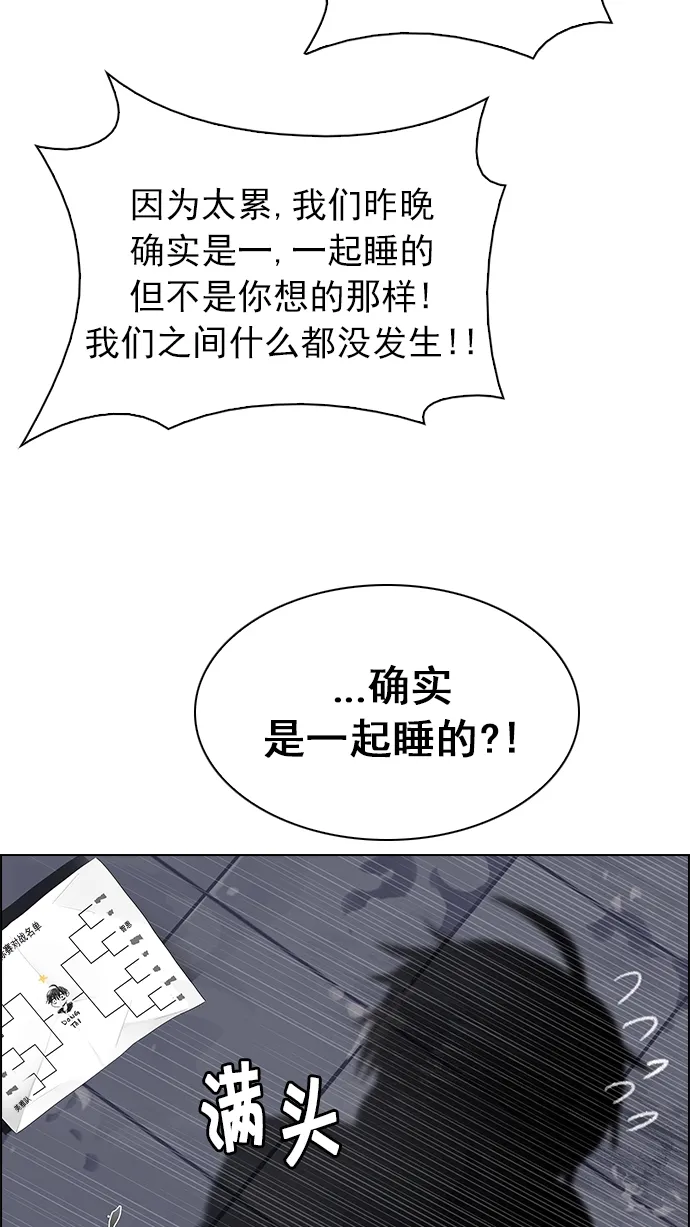 第204页