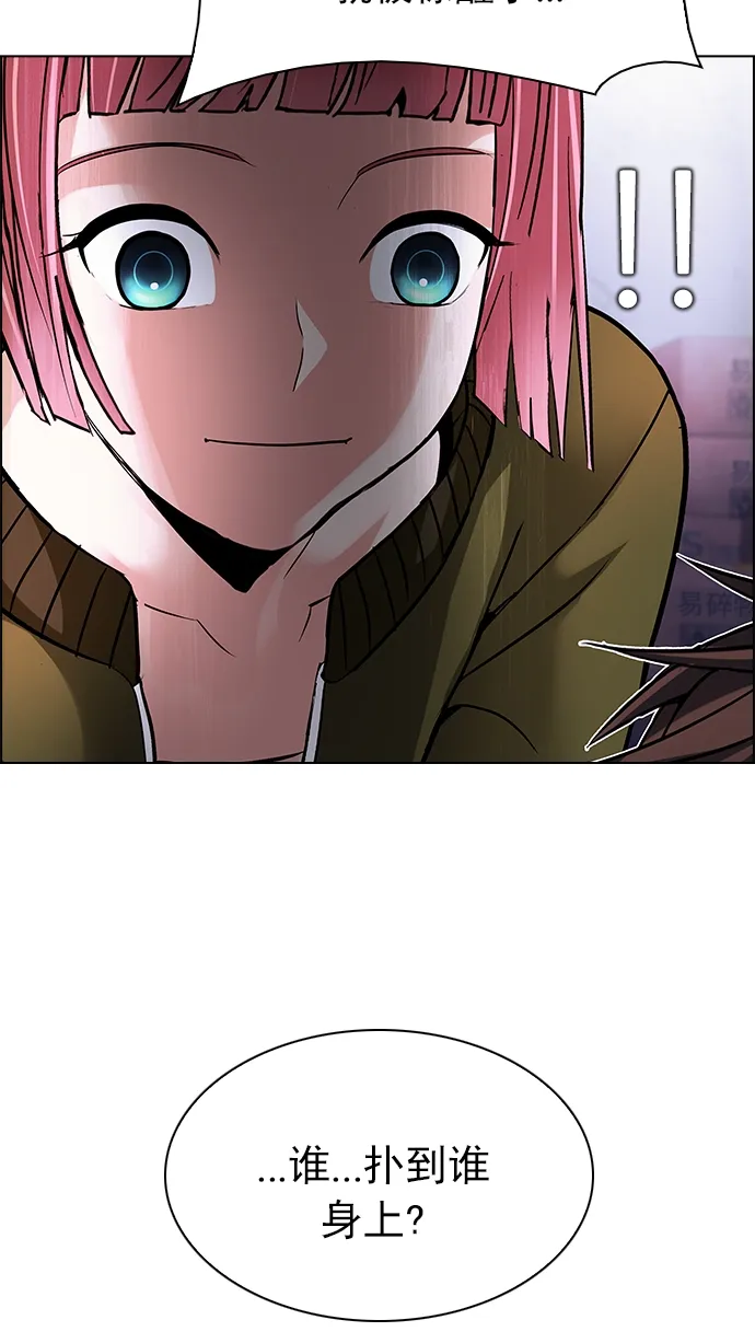 第210页