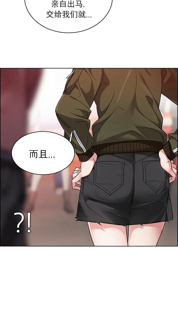 第198页