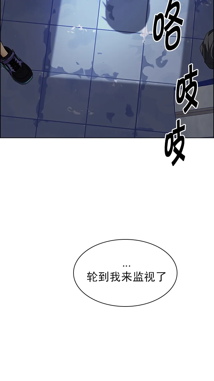 第234页