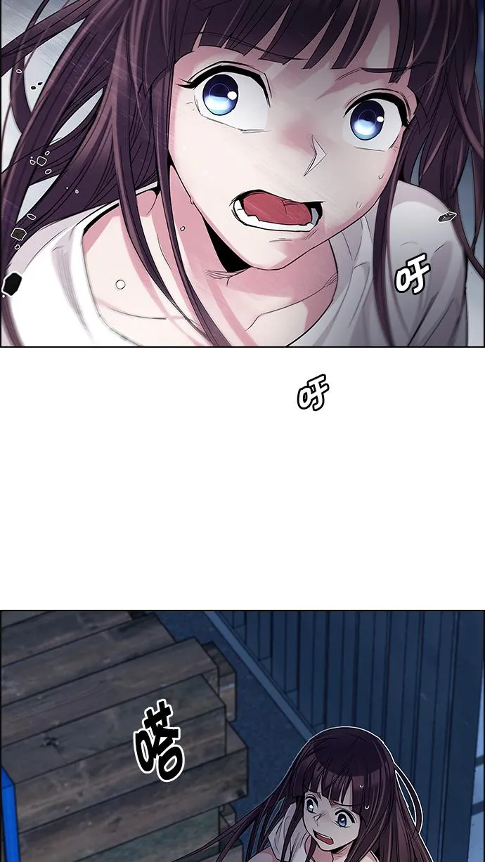 第201页