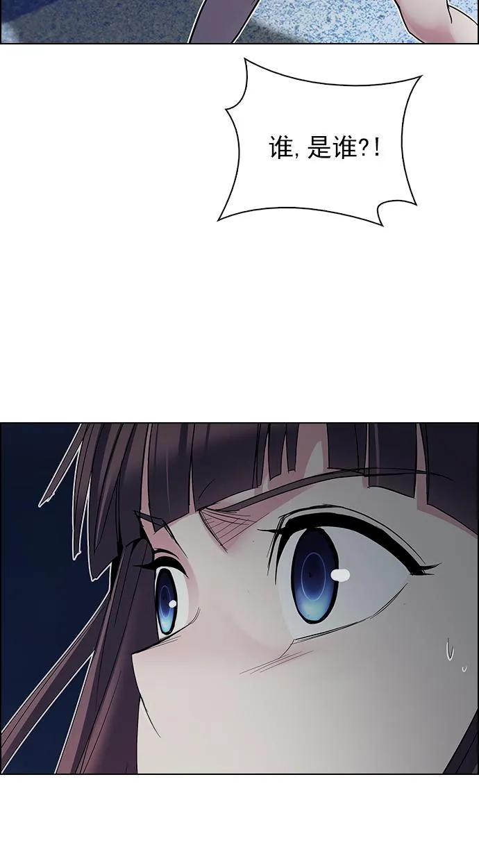 第201页