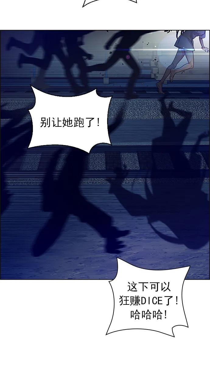 第192页