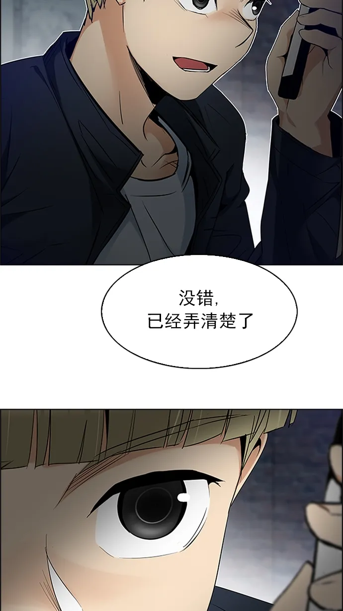 第219页