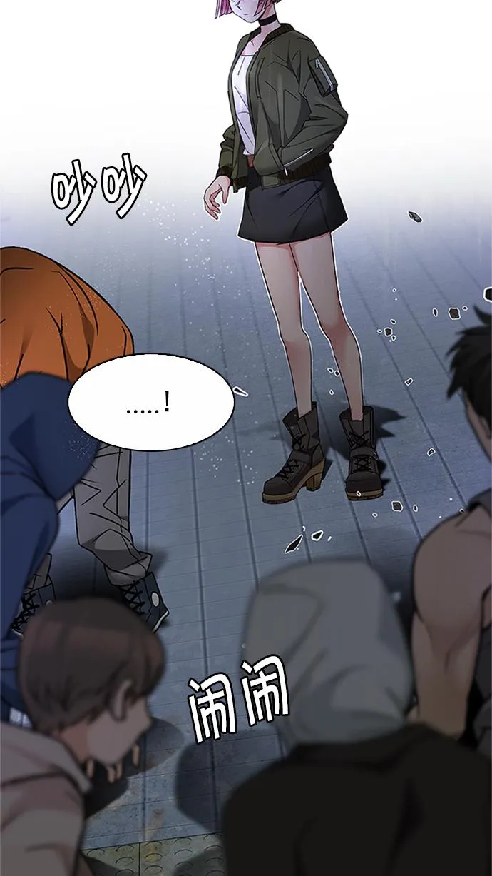 第183页