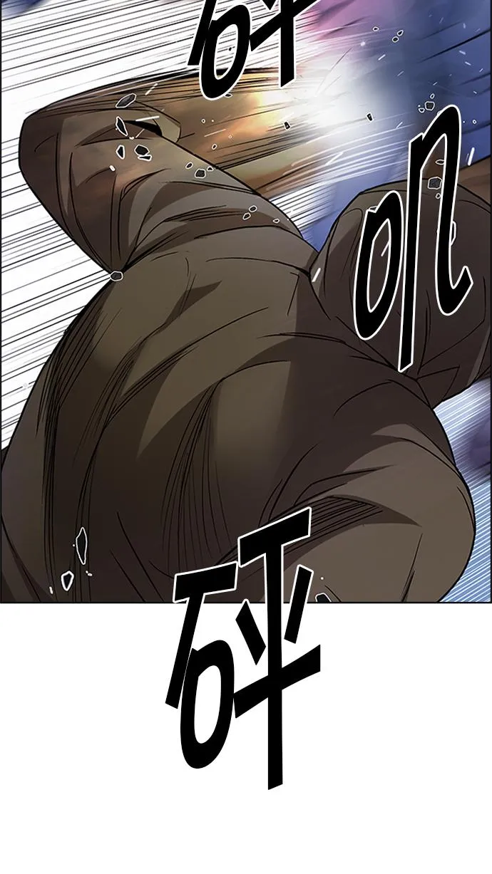 第174页