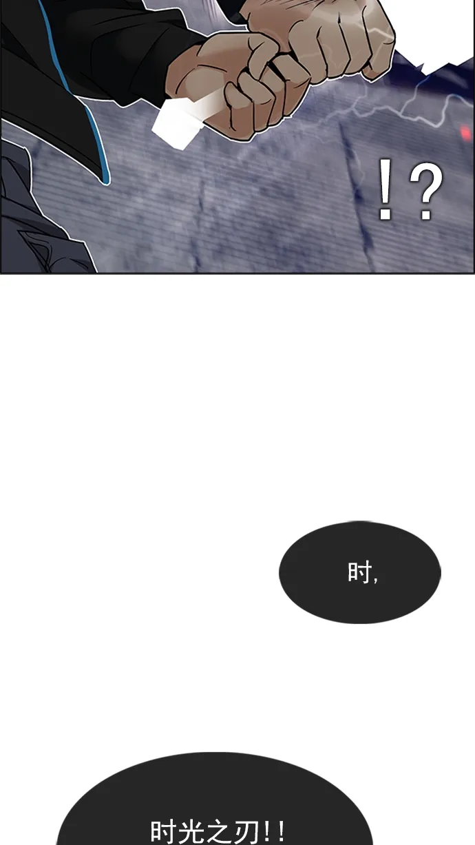 第234页
