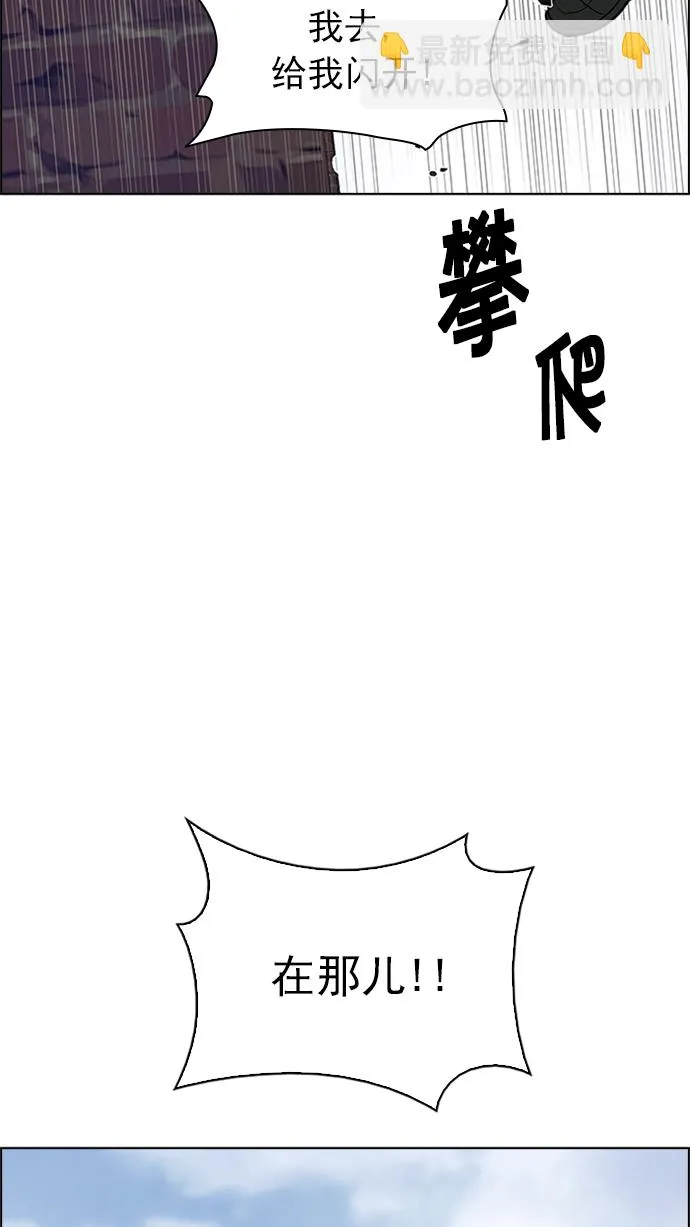 第222页
